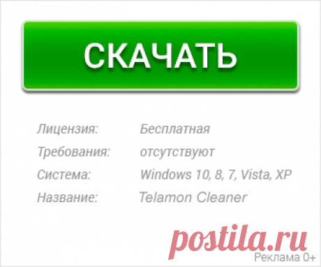 Школа ножевого боя. Хваты, боевые стойки, движения, удары, техники защиты и метания боевого ножа. По системе спецназа КГБ (Александр Игоревич Травников) fb2, epub, pdf, txt скачать бесплатно