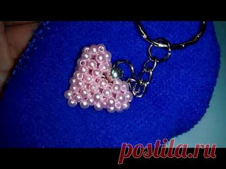 Брелок "Сердце" из бусин. МК. II Часть. DIY. Key Ring Heart