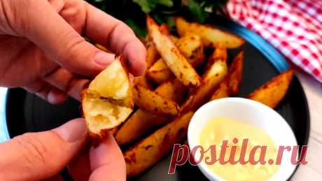 Картофель по-деревенски в духовке - вкусный и ароматный