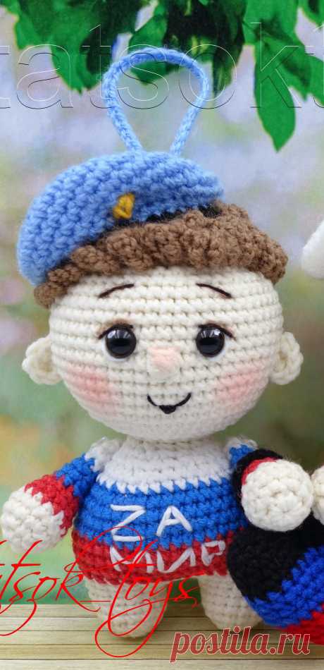 PDF Россия Za мир крючком. FREE crochet pattern; Аmigurumi doll patterns. Амигуруми схемы и описания на русском. Вязаные игрушки и поделки своими руками #amimore - маленький солдат, пупс солдатик к 23 февраля, кукла, куколка.