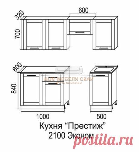 Купить Кухня Симпл 2100 в интернет магазине от производителя по низким ценам: отзывы, цены