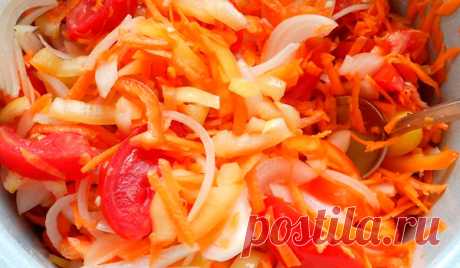 Овощной салат на зиму Витаминная &quot;батарейка&quot; на зиму из помидоров, перца и моркови.