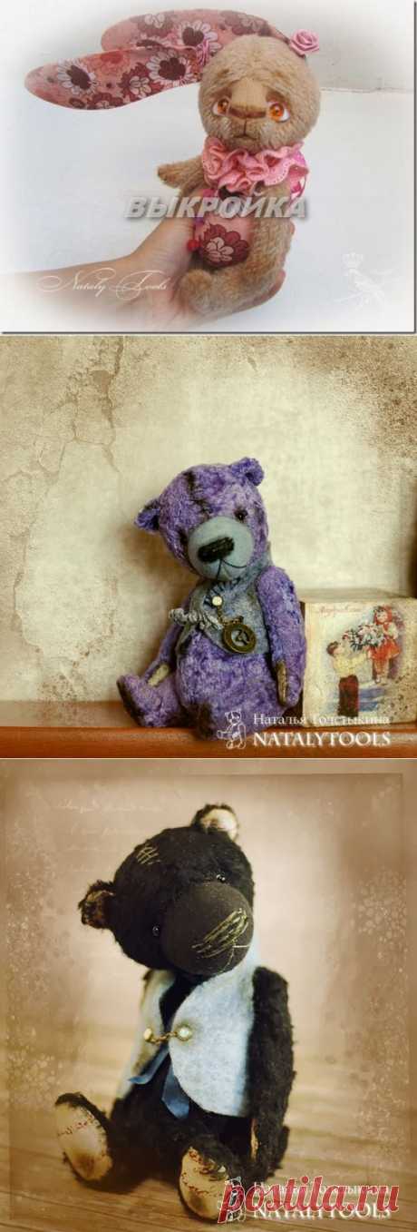 NatalyTools_Bears