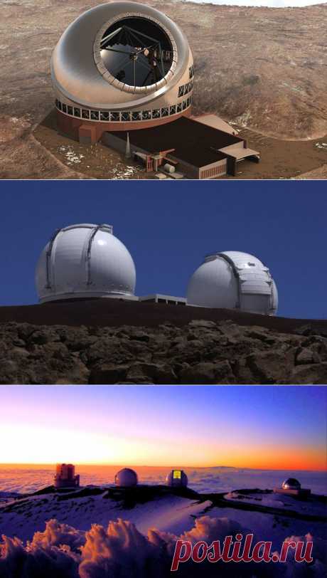 На вершине гавайского щитового вулкана Мауна-Кеа в США будет построен самый большой в мире телескоп.
Телескоп, станет одним из проектов обсерватории Мауна-Кеа, и поможет ученым наблюдать объекты вселенной, находящиеся на расстоянии до 13 млрд световых лет от Земли.