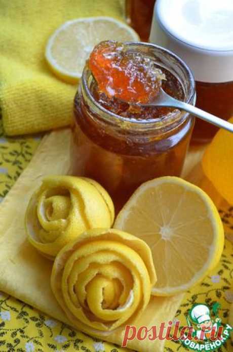 Лимонный конфитюр - кулинарный рецепт