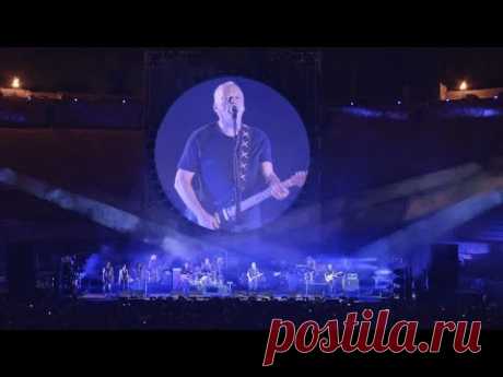 David Gilmour Shine On You Crazy Diamond   Pompeii 2016