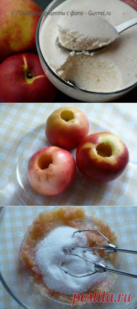 Самбук яблочный - воздушный и лёгкий десерт.