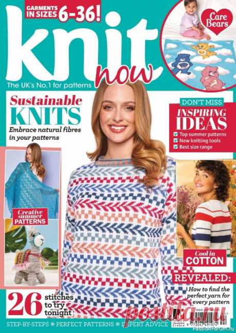 Вязаные модели спицами в журнале «Knit Now №144 2022» | Вязание спицами для начинающих