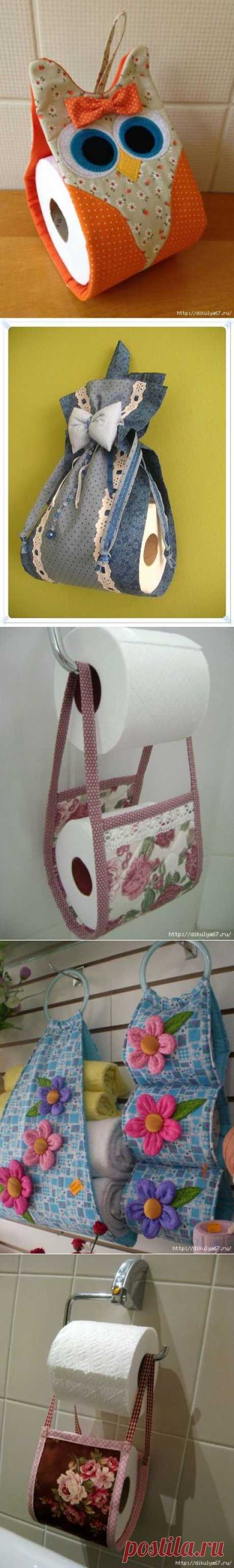 Как хранить туалетную бумагу