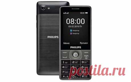 Philips представил телефон с батареей на 170 дней