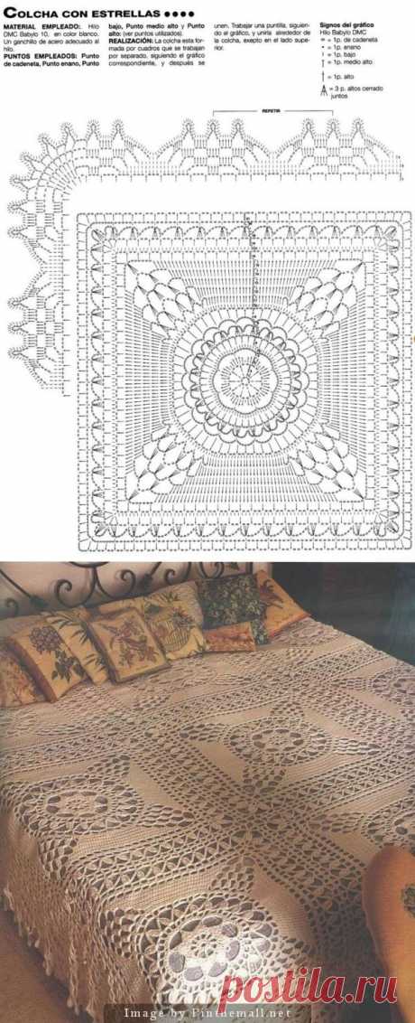 Crochet Star Squares Bedspread ~~