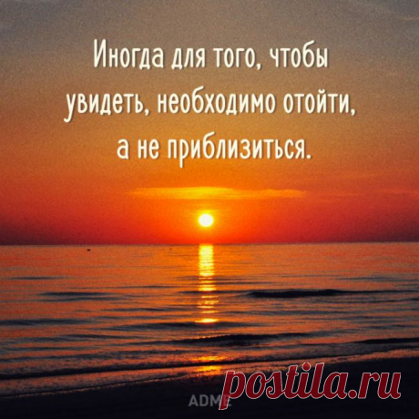 (1) AdMe.ru