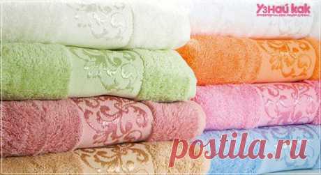 Как сделать махровые полотенца снова мягкими? 11 полезных советов..