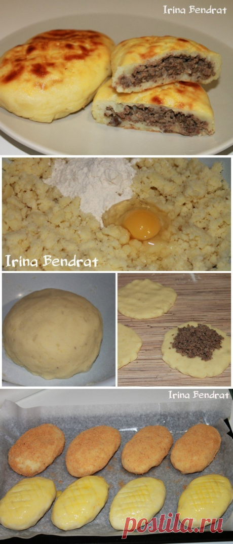 Как приготовить картофельные зразы с печёночной начинкой.  - рецепт, ингридиенты и фотографии
