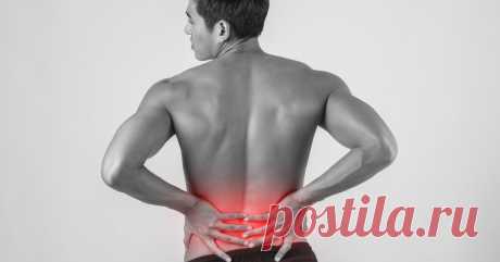 Как укрепить спину: 4 упражнения, которые помогут избавиться от болей в пояснице Причиной регулярных болей в спине могут быть слабые мышцы, укрепить которые вам под силу.