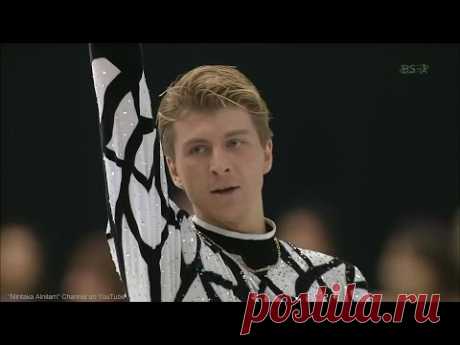 [HD] Alexei Yagudin - 2002 Worlds SP - Winter