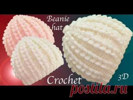 шапочки 3D  2 -Gorro a Crochet punto trenzas verticales en 3D tejido tallermanualperu