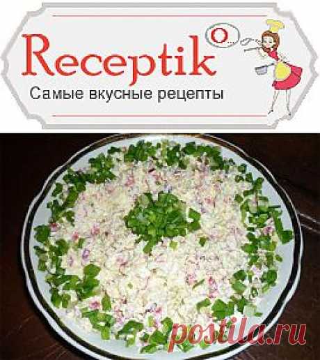 Сытный салат » Рецептико