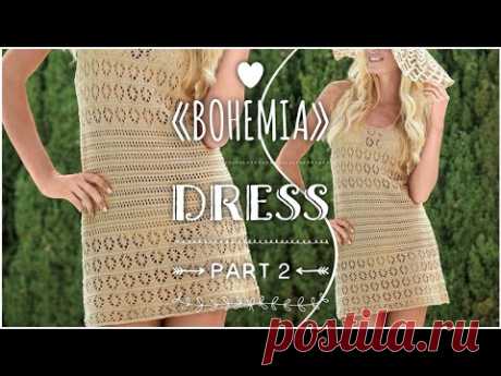 Вяжем роскошное платье тунику спицами «BOHEMIA»!!! 🧡☀️☀️ МАСТЕР-КЛАСС 🍑How to knit beautiful dress