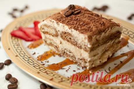 Тирамису с творожным сыром - кулинарный рецепт с фото на Повар.ру