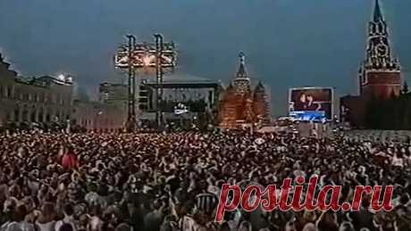 Paul McCartney - Red Square, pt.2 ( Москва, Красная Площадь - 24 мая, 2003 )