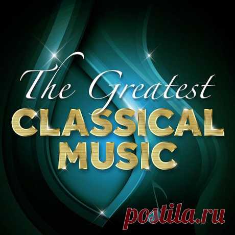 The Greatest Classical Music (Mp3) Исполнитель: Various ArtistsНазвание: The Greatest Classical MusicДата релиза: 2021Жанр музыки: Classical, InstrumentalКоличество композиций: 60Формат | Качество: MP3 | 320 kbpsПродолжительность: 05:41:38Размер: 804 Mb (+3%)TrackList:01. David Parry, London Philharmonic Orchestra - Orchestral Suite