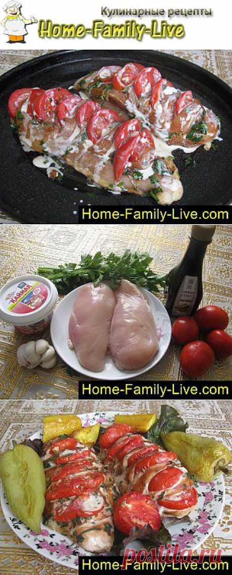 Куриная грудка &amp;quot;Гармошка&amp;quot; - Кулинарные рецепты | Кулинарные рецепты