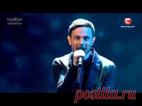 SunSay - Love Manifest ( Eurovision 2016, Ukraine ) - YouTube