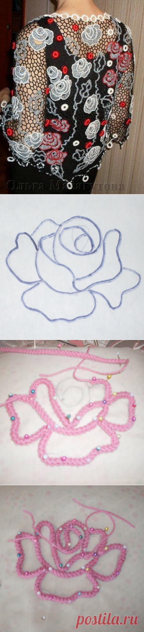 Вязание. Розы из шнурка (ирландское кружево), МK.