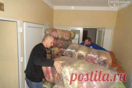 В Мариуполе представители ООН раздадут гуманитарную помощь - 0629.com.ua