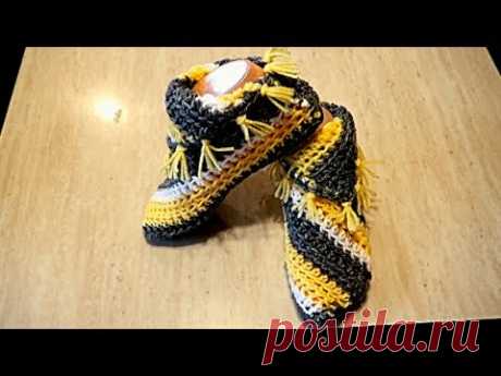 Como hacer unas Pantuflas Tejidas en Crochet  Paso apaso - YouTube