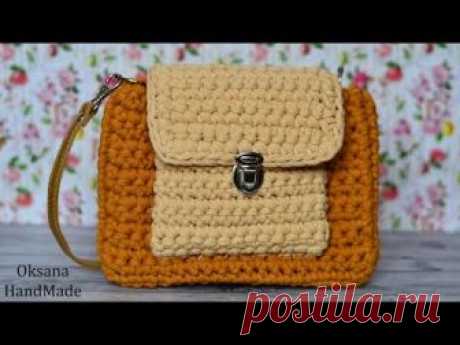 Сумка с карманом из трикотажной пряжи. Crochet bag