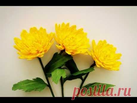 How To Make Chrysanthemum Flower From Crepe Paper - Craft Tutorial