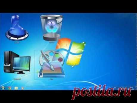 Секреты и хитрости windows 7. Часть 1.