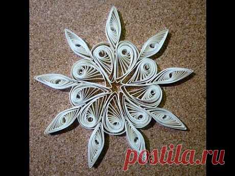 Quilled christmas decoration n°1 step by step - YouTube