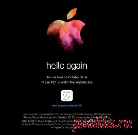 Презентация новых компьютеров Apple пройдёт 27 октября По традиции, каждую осень компания Apple проводит две презентации, где представляет свои новые устройства. В сентябре публике показывают смартфоны, а чуть позже - планшеты, компьютеры и прочие продукты. Этот год не стал исключением: купертиновская корпорация разослала журналистам приглашения на презентацию, которая пройдёт в следующий четверг, 27 октября. Мероприятие состоится в кампусе Apple в Купертино. Ожидается, что нам покажут новые…