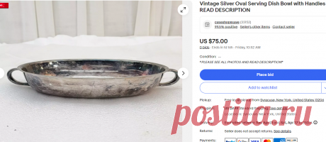 Vintage Silver Oval Serving Dish Bowl with Handles READ DESCRIPTION | eBay