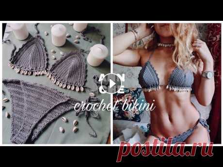 Вязаный купальник крючком | мастер класс | crochet bikini | DIY tutorial Мастер класс вязаный купальник крючком Пряжа-весенняя, крючок 2.5...