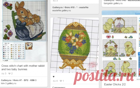 Cross Stitch Easter в Pinterest | Пасхальные Яйца, Вышивка Крестом и Пасха