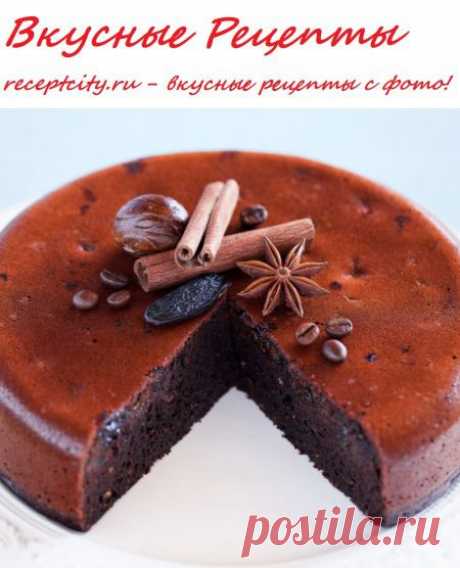 Вкусные рецепты.Торт в мультиварке с шоколадом и черносливом