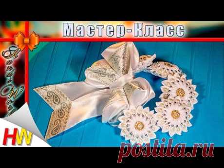 Украшение на гульку/Резинка на пучок мастер-класс/DIY/Kanzashi with beads