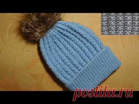 ДЕТСКАЯ ВЯЗАНАЯ ШАПКА СПИЦАМИ ПРОСТЫМ УЗОРОМ. HOW TO KNIT A HAT. МАСТЕР-КЛАСС