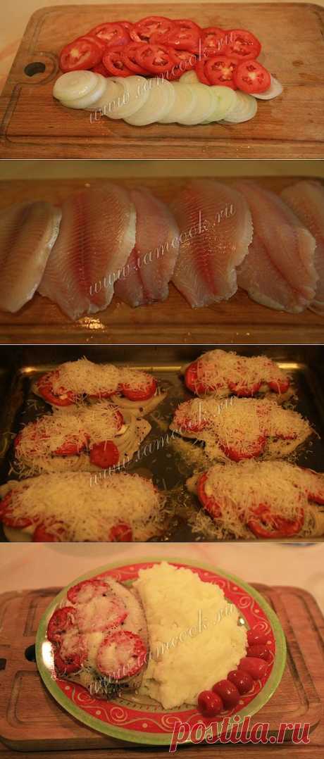 Рецепт, филе тилапии в духовке с сыром, луком и помидорами. Как приготовить филе рыбы тилапии запеченное в духовом шкафу.