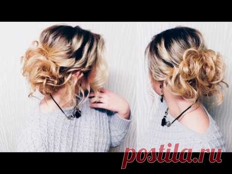 Прическа на КОРОТКИЕ волосы до плеч! | Hairstyle for short hair | LOZNITSA