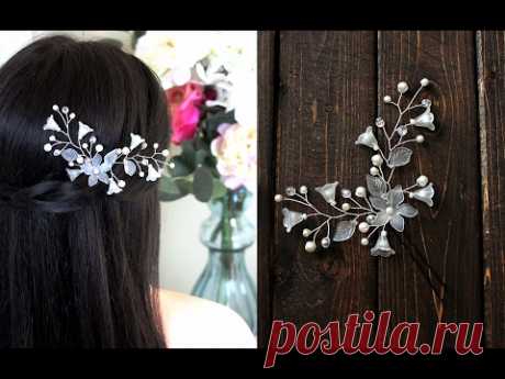 How to make Hair Pin Pearls and Lilies Flowers Hair Vind Headpiece EASY DIY