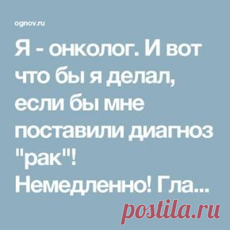 (206) Pinterest • Всемирный каталог идей