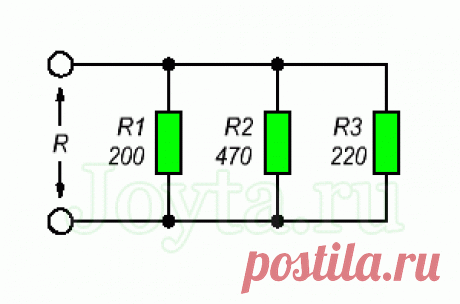 Сопротивление при последовательном и параллельном соединении