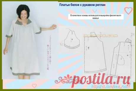 шить платье из льна для полных: 17 тыс изображений найдено в Яндекс.Картинках