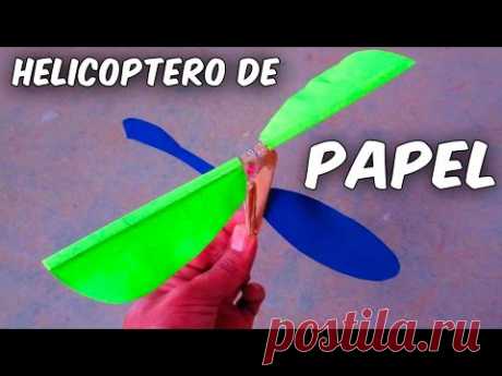 Как летать вертолет Casero мотора бумаги с резиной