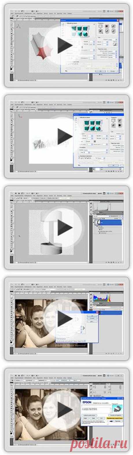Photoshop CS5 от А до Я - видеокурс от Евгения Карташова